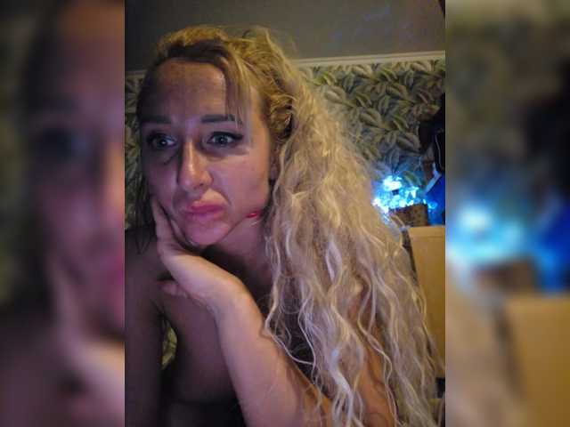 Valeriah's BongaCams show and profile