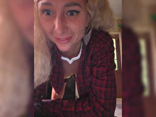 Valeriah webcam stream