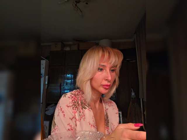 Valeriah's BongaCams show and profile