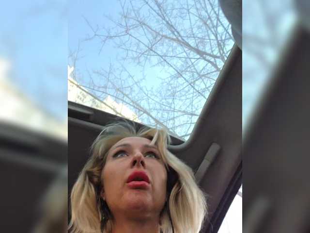 Valeriah's BongaCams profile