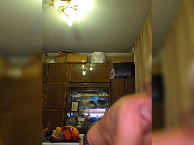 Valeriah's BongaCams profile