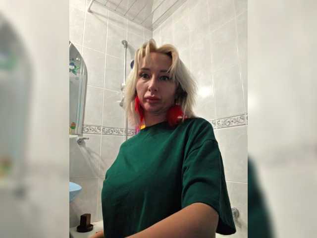 Valeriah's BongaCams show and profile