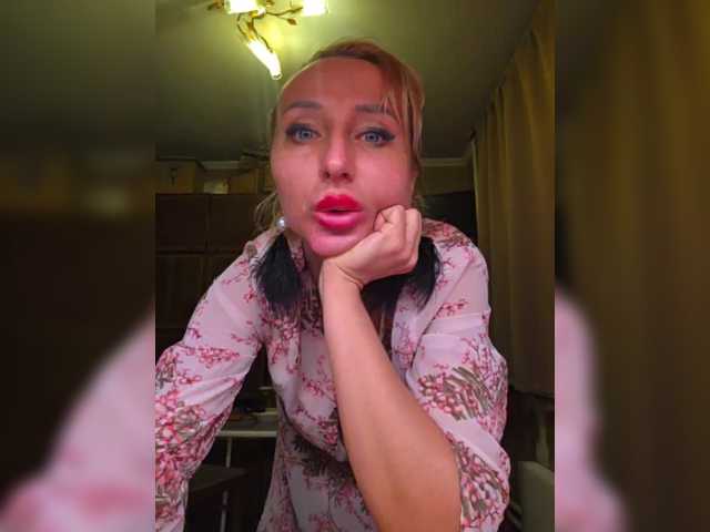 Valeriah's BongaCams show and profile