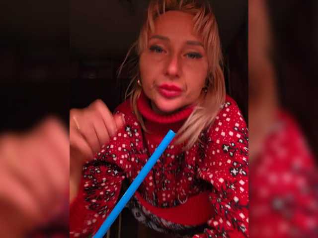 Valeriah's BongaCams show and profile