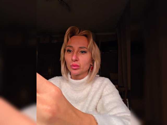 Valeriah's BongaCams show and profile