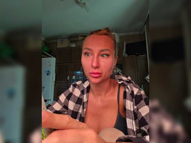 Valeriah's BongaCams show and profile