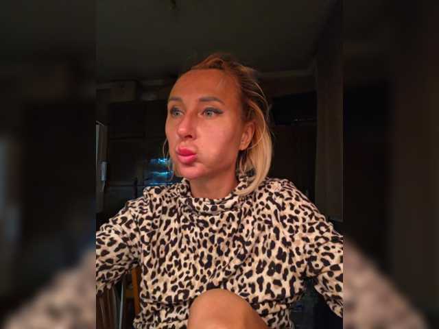 Valeriah's BongaCams show and profile