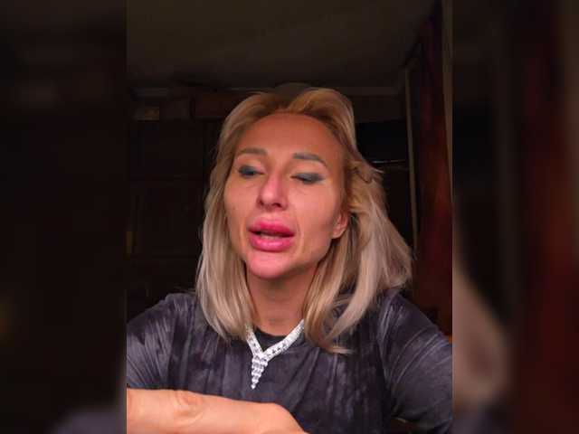 go to chat with ARotikA