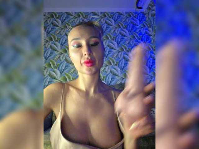 go to chat with ARotikA