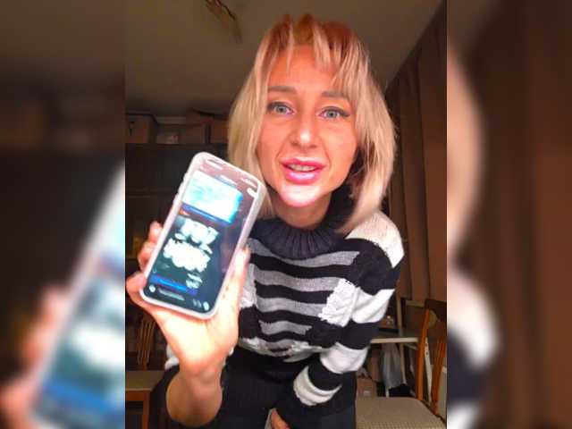 Valeriah streaming now