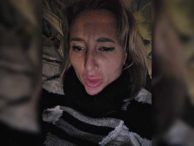 в попе у Valeriah