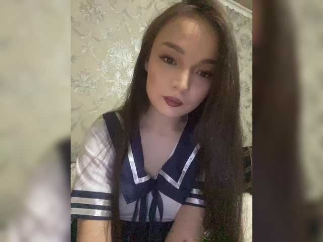 DianneWard — Freechat on BongaCams