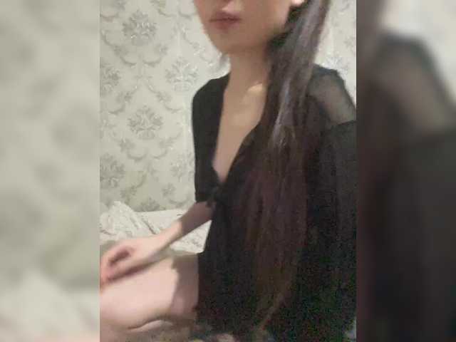 Preview of dianneward