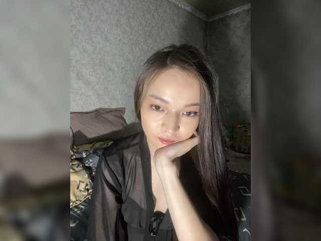 Preview of dianneward