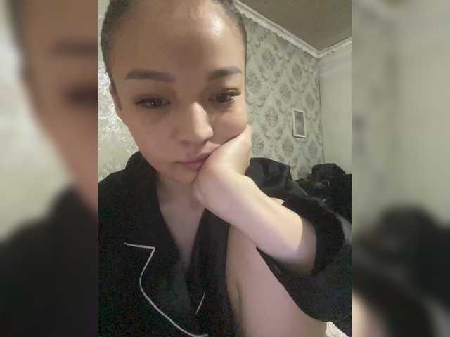 эросцена DianneWard