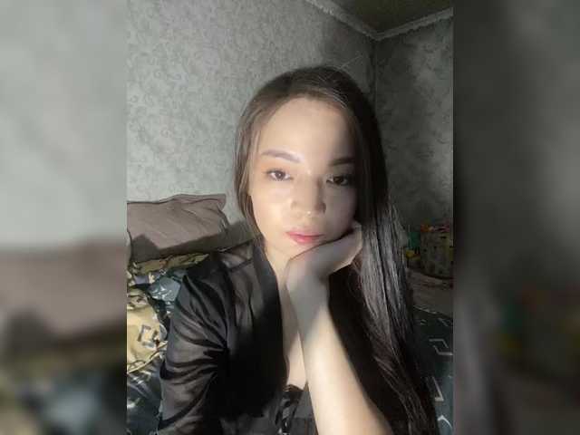 DianneWard – webcam model profile photo