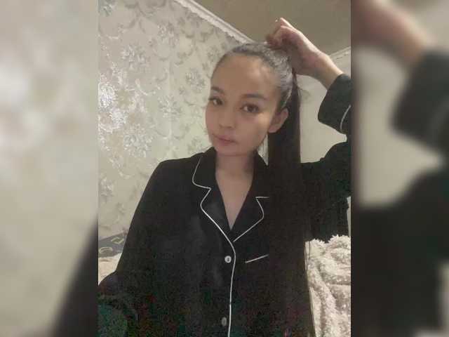 DianneWard – webcam model profile photo