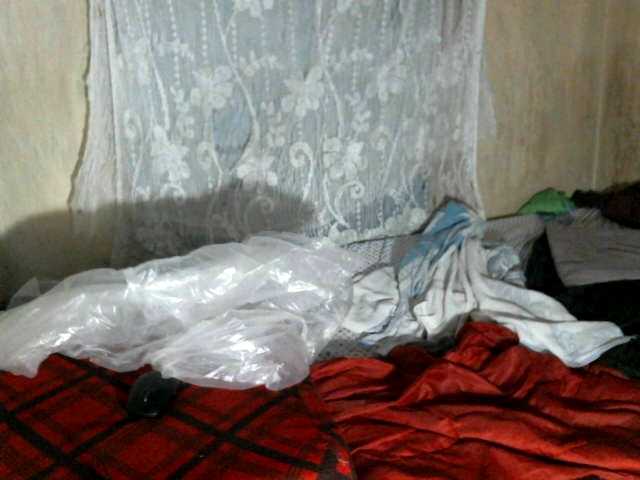 Preview of cute-viviana