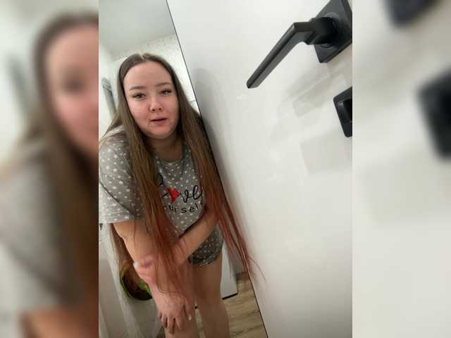 Helenkiss29's BongaCams show and profile