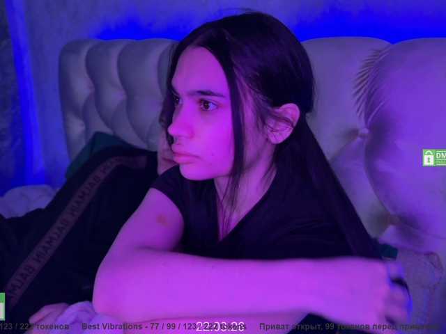 CoupleOnFire's BongaCams profile