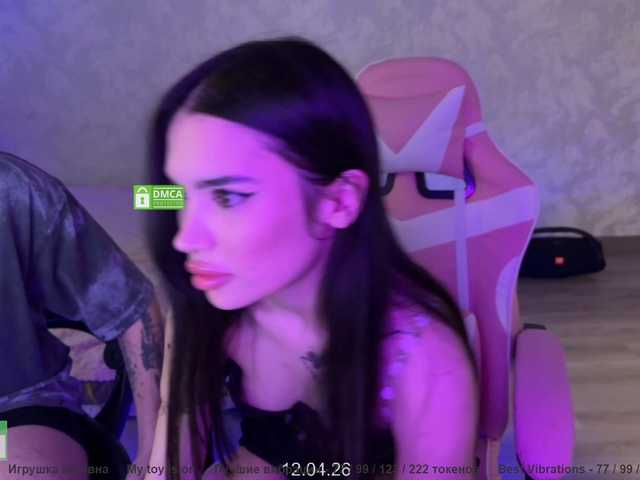 CoupleOnFire's BongaCams profile