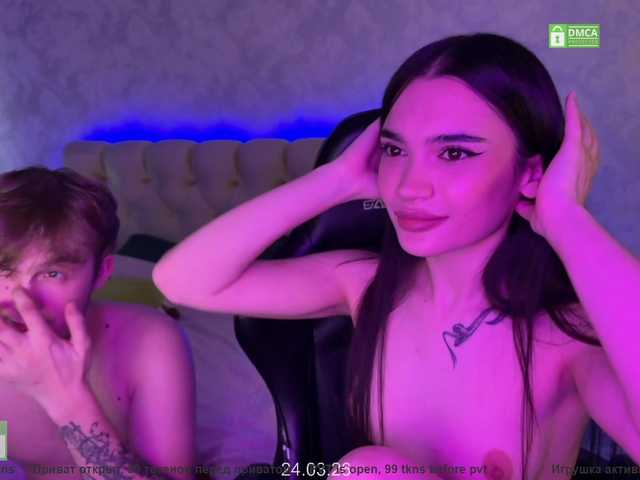 CoupleOnFire's BongaCams profile