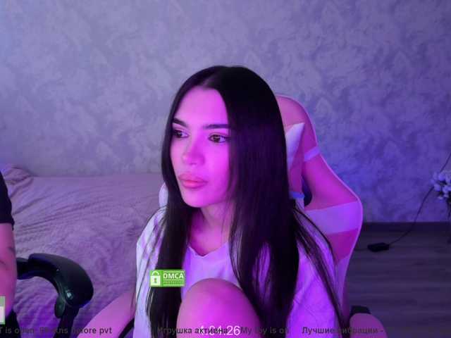 CoupleOnFire's BongaCams profile