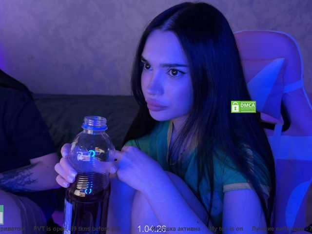 CoupleOnFire's BongaCams show and profile