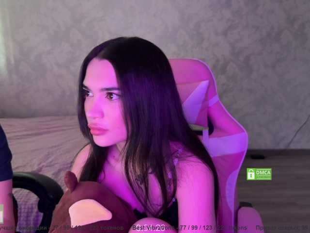 CoupleOnFire's BongaCams show and profile