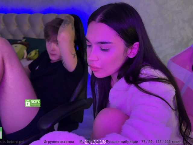 CoupleOnFire's BongaCams profile