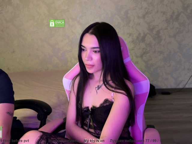 CoupleOnFire's BongaCams profile