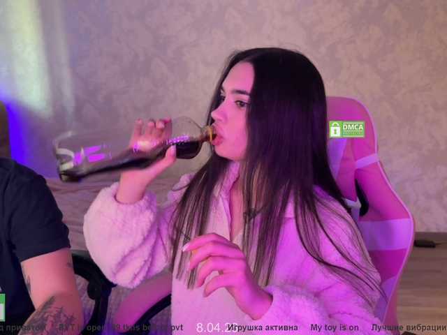 go to chat with CoupleOnFire