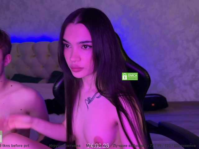 CoupleOnFire's BongaCams show and profile