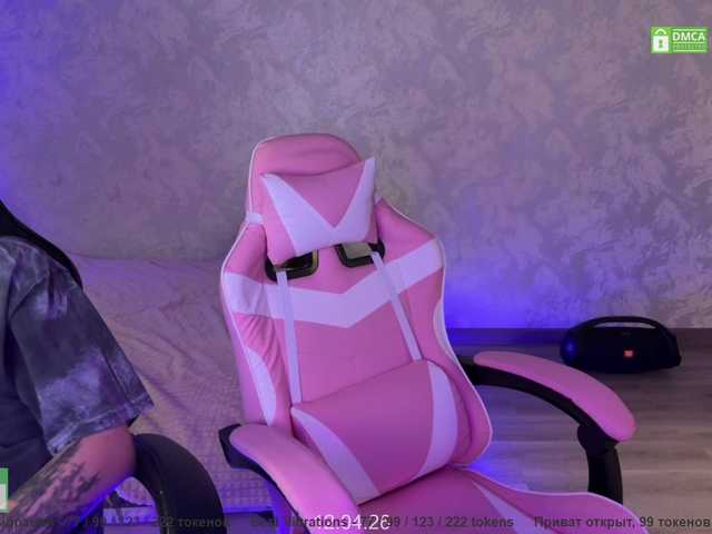 CoupleOnFire's BongaCams show and profile