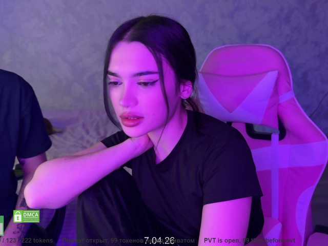 CoupleOnFire's BongaCams profile