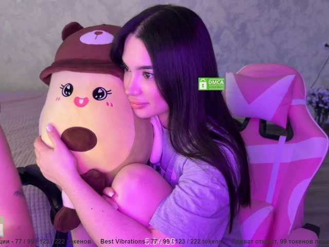 CoupleOnFire's BongaCams show and profile