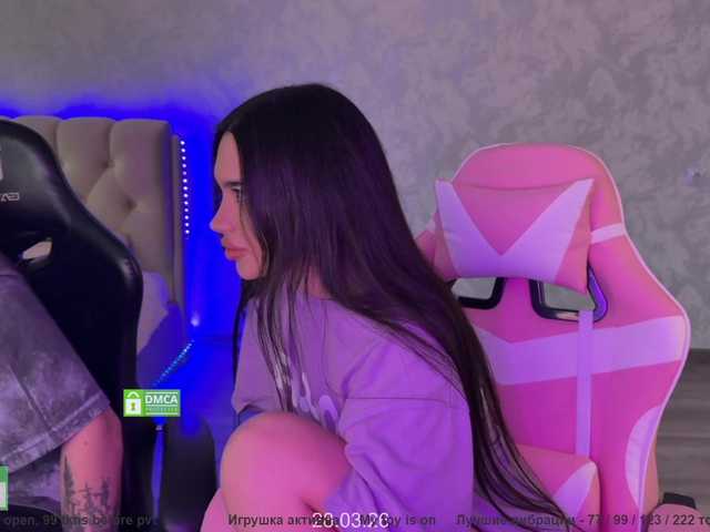 CoupleOnFire's BongaCams profile