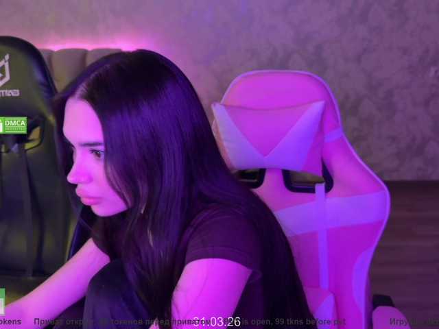 CoupleOnFire's BongaCams show and profile