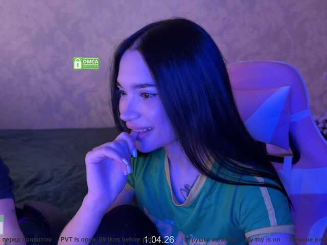 CoupleOnFire's BongaCams show and profile