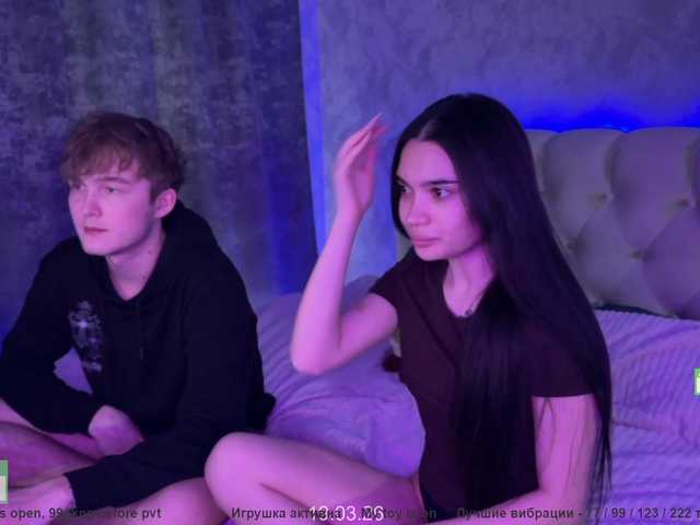 Preview of coupleonfire