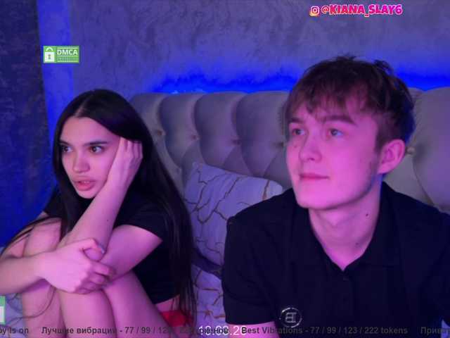 в попе у CoupleOnFire