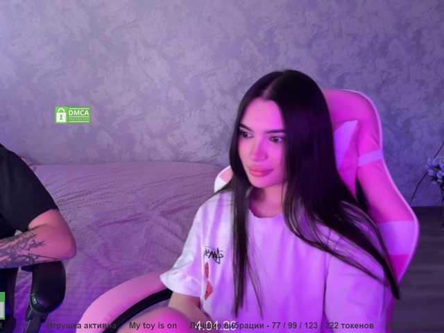 CoupleOnFire's BongaCams profile