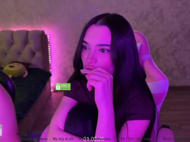 CoupleOnFire's BongaCams profile