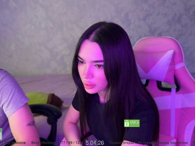 CoupleOnFire's BongaCams profile