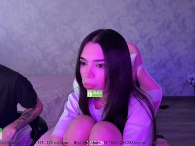 CoupleOnFire's BongaCams profile