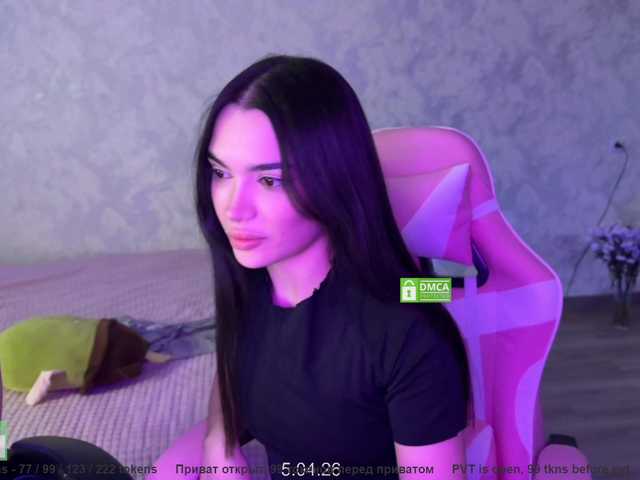 CoupleOnFire's BongaCams show and profile