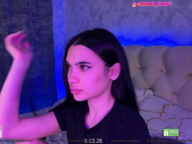 CoupleOnFire's BongaCams show and profile