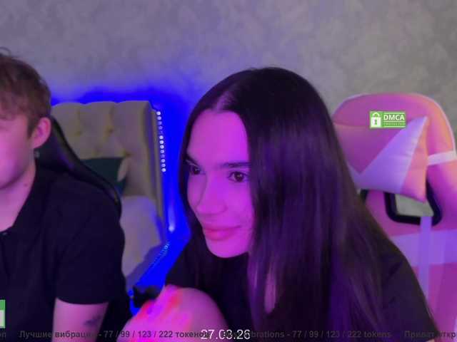 CoupleOnFire's BongaCams profile