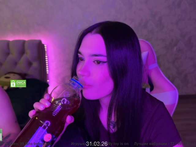 CoupleOnFire's BongaCams profile