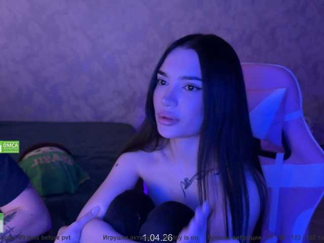 CoupleOnFire's BongaCams profile